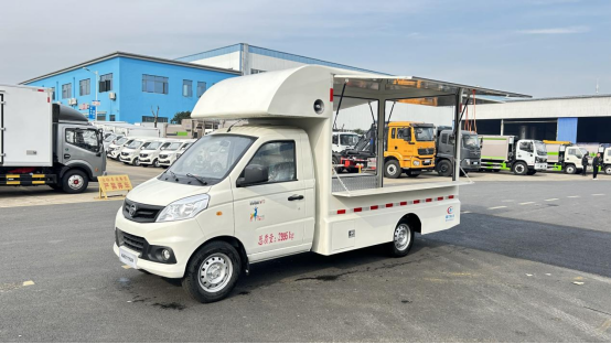 福田祥菱V1售货车