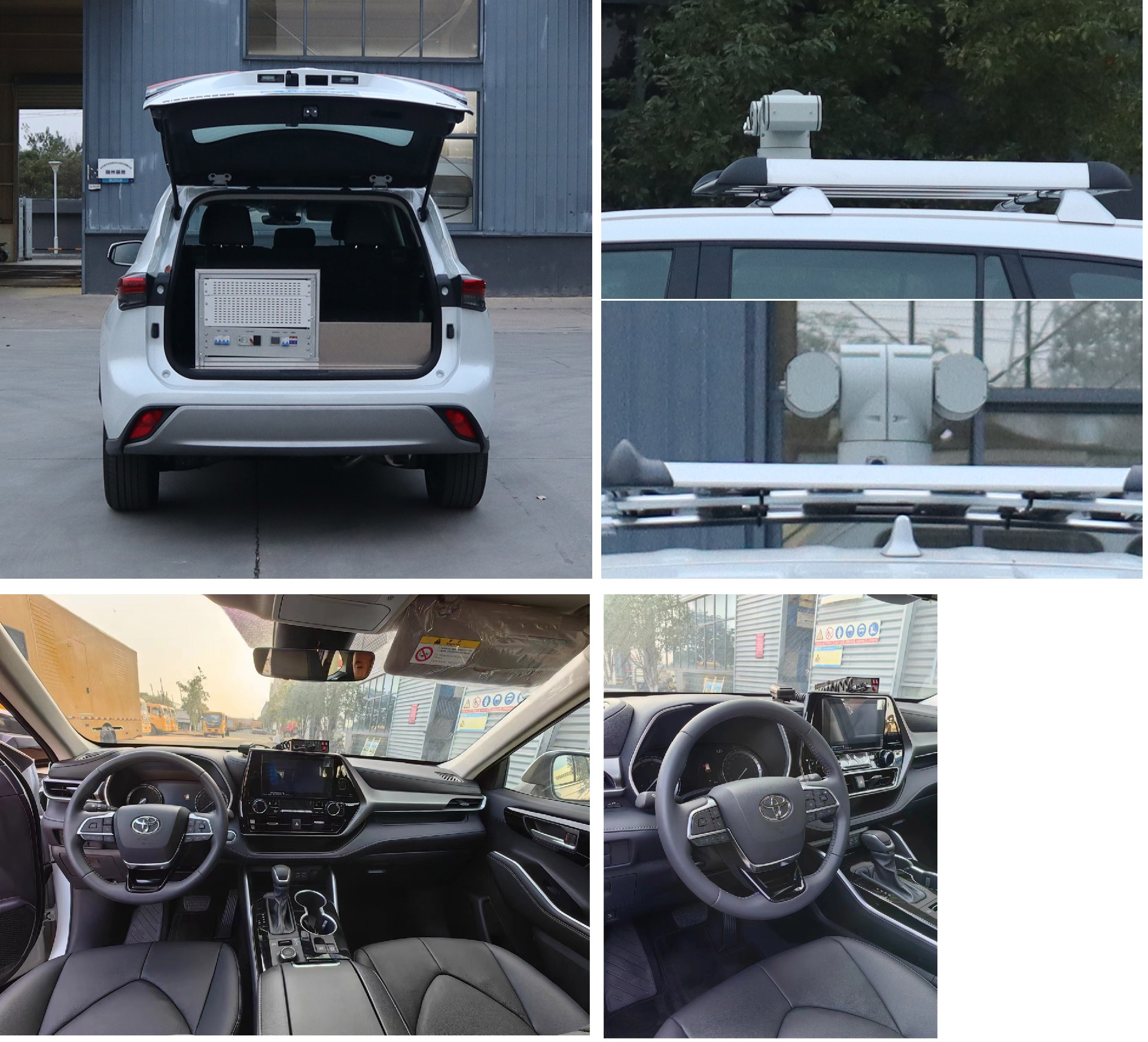 CLW5031XZHADR型指挥车