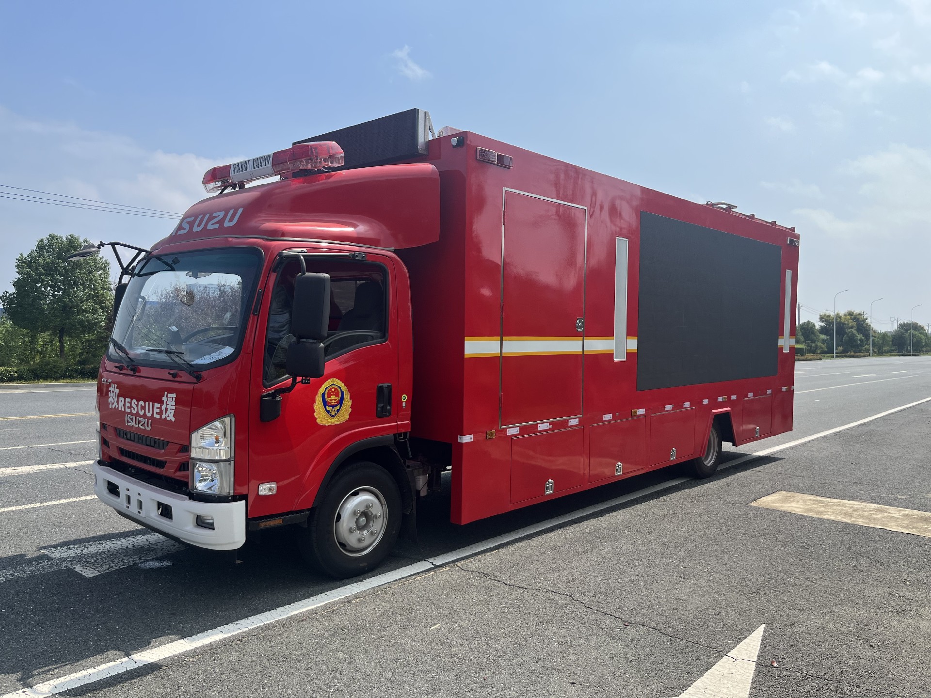 五十铃消防宣传车