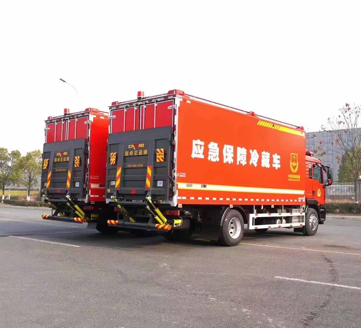 福田应急保障冷藏车