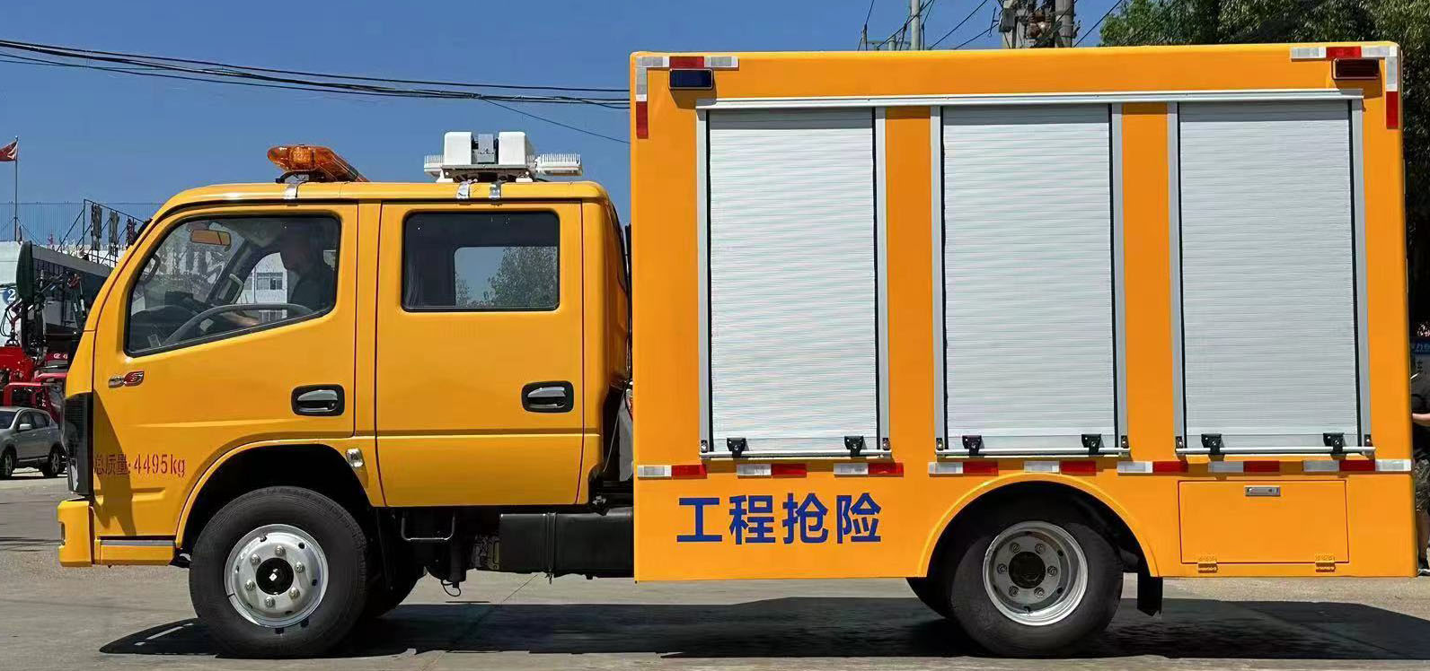 CLW5041XXH6型救险车