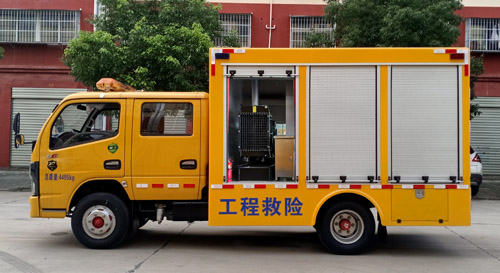 CLW5041XXH6型救险车