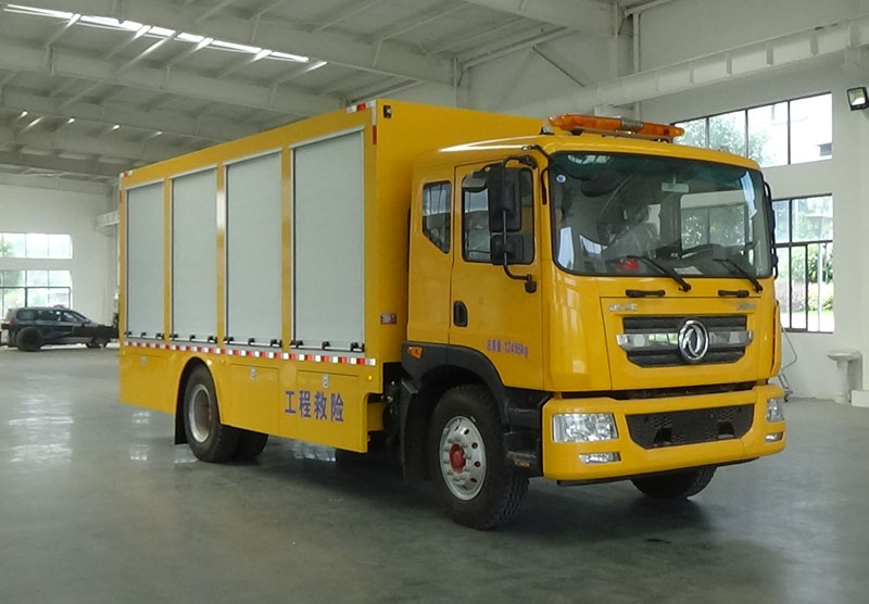 D9器材运输装备救险车